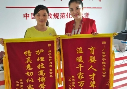 南寧月嫂培訓(xùn)知識，這樣做月嫂2019整年接單連連！